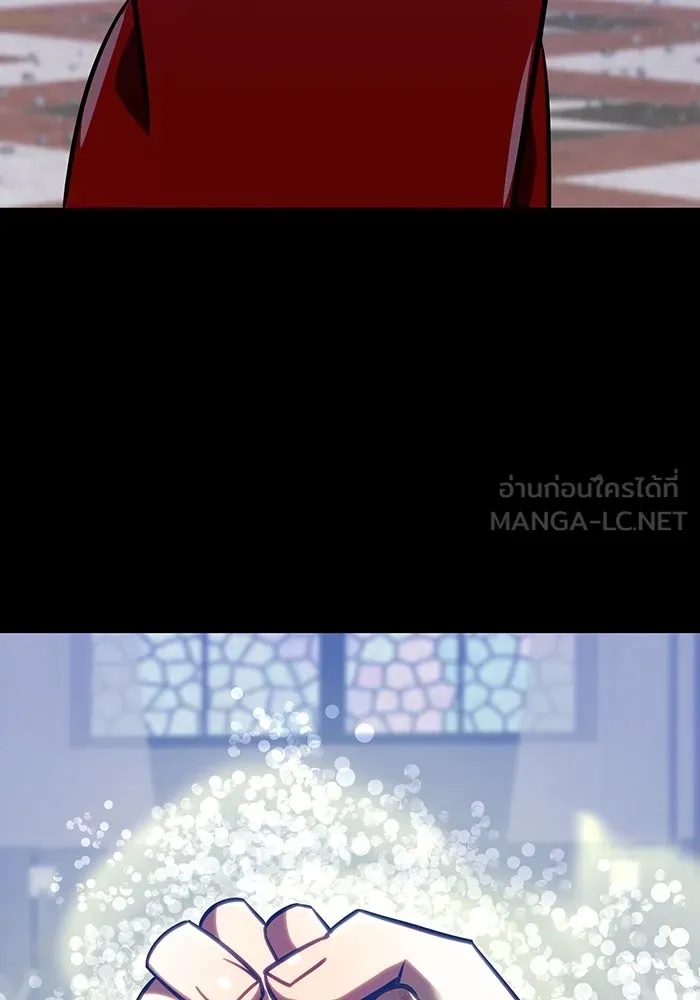 เพลเยอร์เลือดเทวะ ตอนที่ 108 มหันตภัยชิบุยะ ⑨ รูปที่ 51