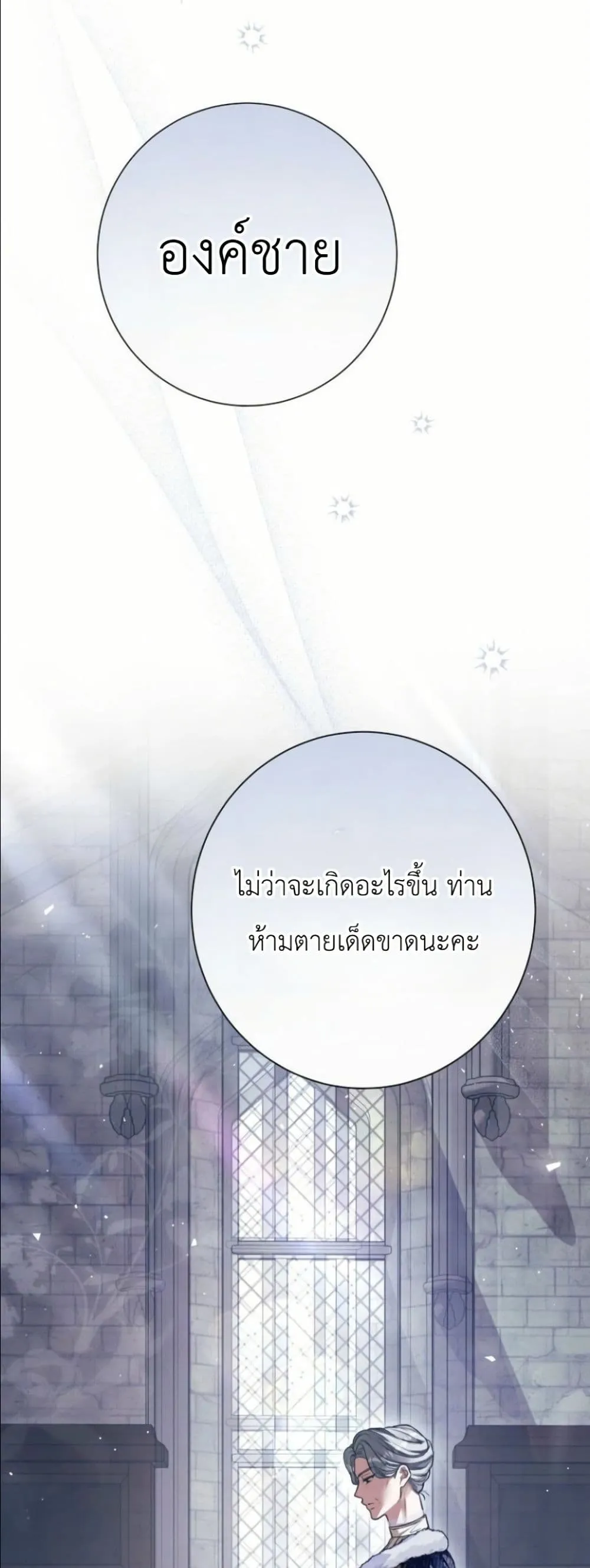 Manga-lc-com อ่านมังงะ อ่านการ์ตูน ออนไลน์ ฟรี This Is What Revenge Looks Like ตอนที่ 1 2 3 4 5 6 7 8 9 10 11 12 13 14 ฟรี ไม่มีโฆษณา Manga-lc - อ่าน มังงะ อ่าน การ์ตูน ออนไลน์ อ่านมังงะ ฟรี