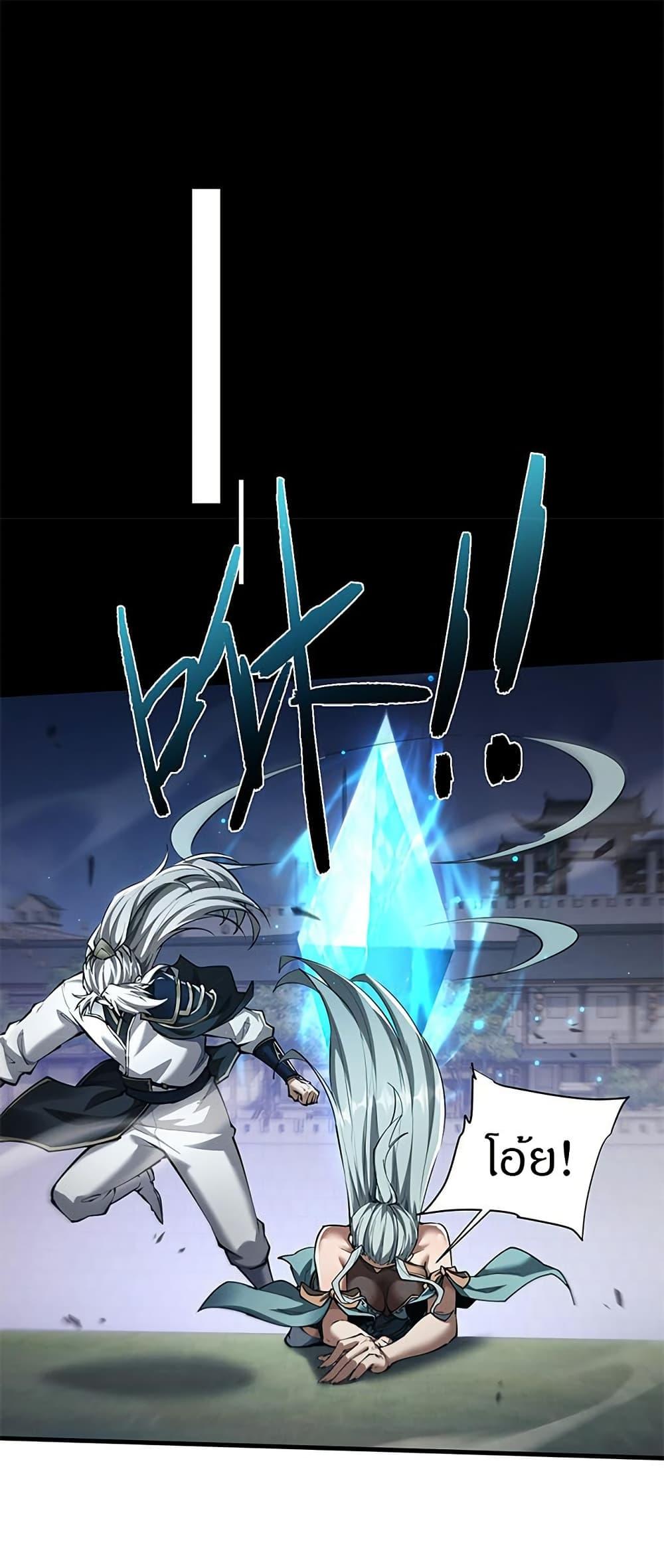 Manga-lc-com อ่านมังงะ อ่านการ์ตูน ออนไลน์ ฟรี Full-Time Swordsman ตอนที่ 1 2 3 4 5 6 7 8 9 10 11 12 13 14 ฟรี ไม่มีโฆษณา Manga-lc - อ่าน มังงะ อ่าน การ์ตูน ออนไลน์ อ่านมังงะ ฟรี