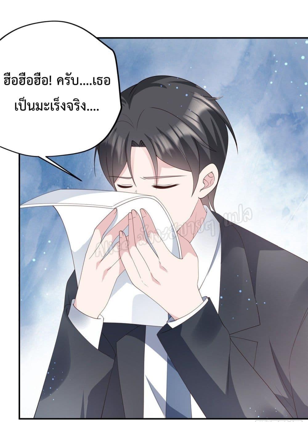 Manga-lc-com อ่านมังงะ อ่านการ์ตูน ออนไลน์ ฟรี ParanoidHiman ตอนที่ 1 2 3 4 5 6 7 8 9 10 11 12 13 14 ฟรี ไม่มีโฆษณา Manga-lc - อ่าน มังงะ อ่าน การ์ตูน ออนไลน์ อ่านมังงะ ฟรี