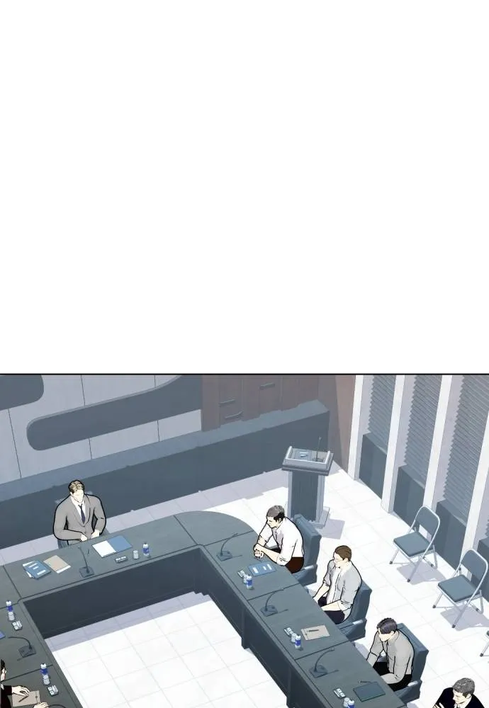 หมาหัวเน่า ตอนที่ 103 รูปที่ 103