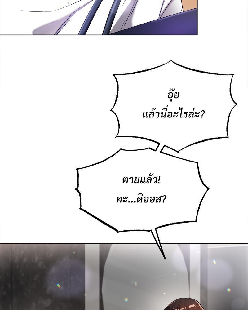 Doujin-Lc- อ่าน โดจิน มังฮวา เกาหลี ญี่ปุ่น จีน แปลไทย Do You Like to Exerc ตอนที่ 1 2 3 4 5 6 7 8 9 10 11 12 13 14 ฟรี ไม่มีโฆษณา อ่าน โดจิน Manhwa เกาหลี ญี่ปุ่น จีน เรามีครบ คัดมาให้เน้นๆ โดจิน 18+ รับประกันความฟินโดย  Doujin Lc