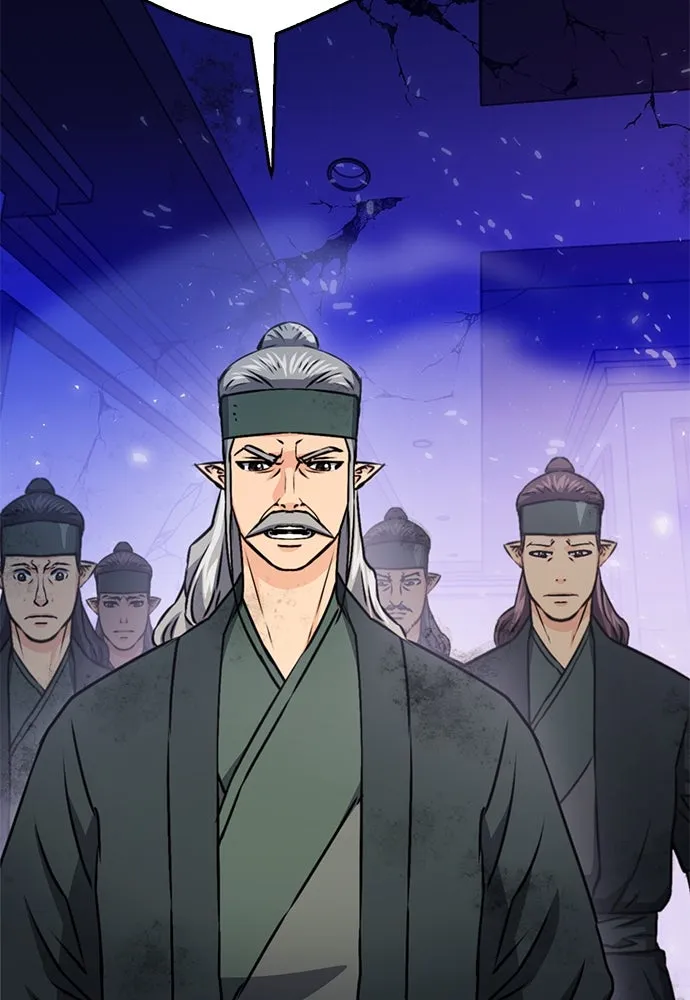 ดรูอิดแห่งสถานีโซล ตอนที่ 131 รูปที่ 64