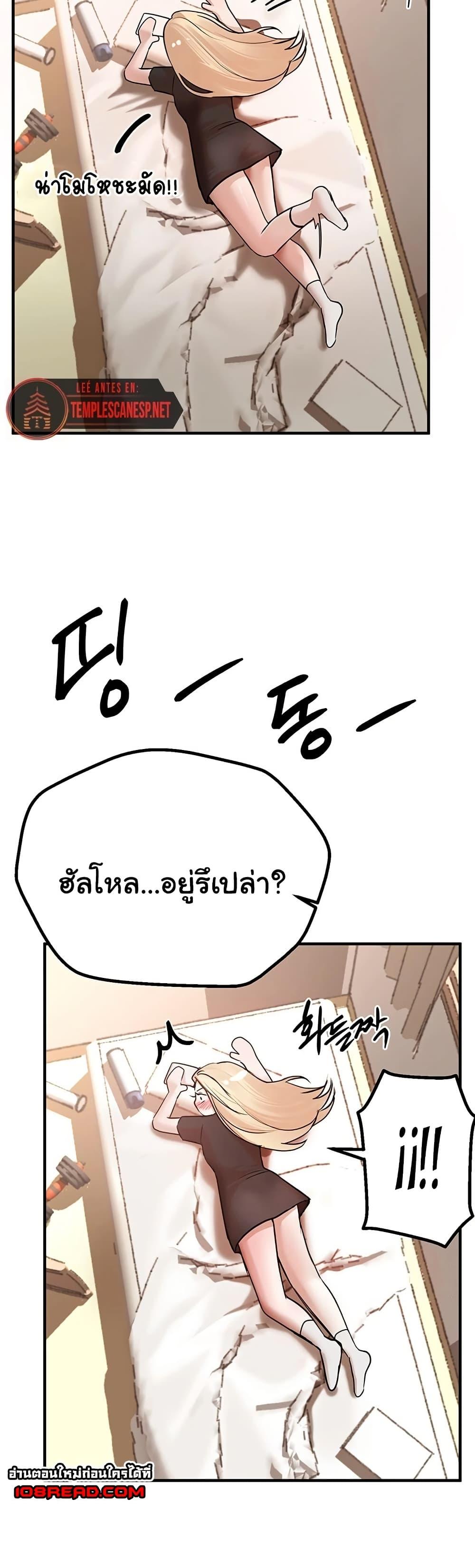 Doujin-Lc- อ่าน โดจิน มังฮวา เกาหลี ญี่ปุ่น จีน แปลไทย Beautiful Days ตอนที่ 1 2 3 4 5 6 7 8 9 10 11 12 13 14 ฟรี ไม่มีโฆษณา อ่าน โดจิน Manhwa เกาหลี ญี่ปุ่น จีน เรามีครบ คัดมาให้เน้นๆ โดจิน 18+ รับประกันความฟินโดย  Doujin Lc