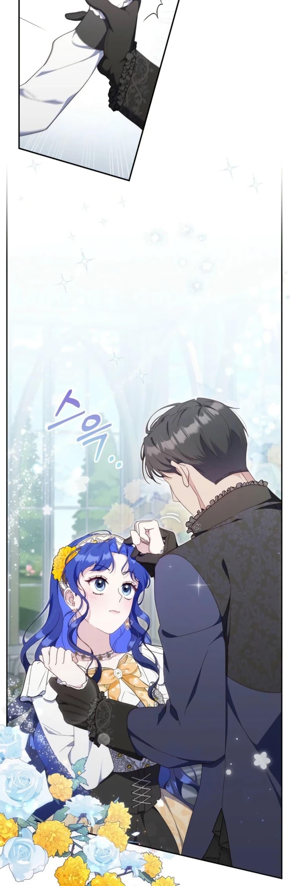 Manga-lc-com อ่านมังงะ อ่านการ์ตูน ออนไลน์ ฟรี My First Time as a Mother ตอนที่ 1 2 3 4 5 6 7 8 9 10 11 12 13 14 ฟรี ไม่มีโฆษณา Manga-lc - อ่าน มังงะ อ่าน การ์ตูน ออนไลน์ อ่านมังงะ ฟรี