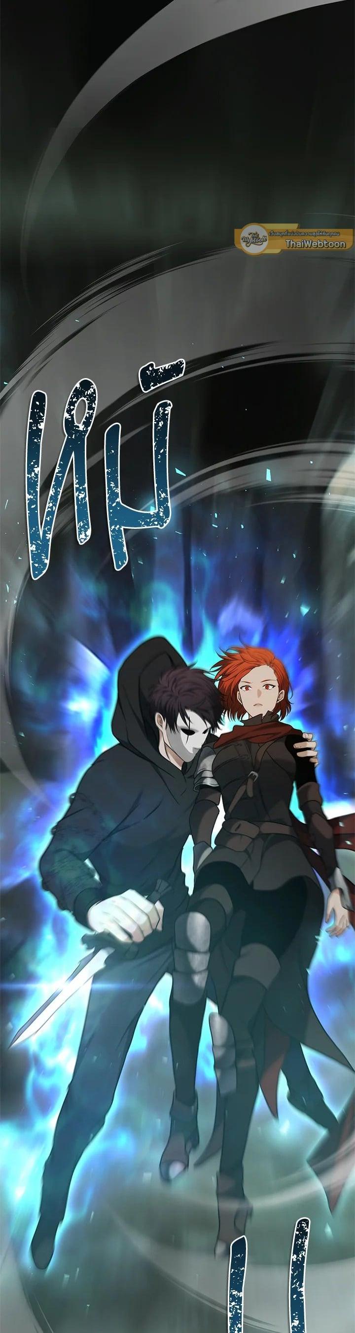 Manga-lc-com อ่านมังงะ อ่านการ์ตูน ออนไลน์ ฟรี Second Life Ranker ตอนที่ 1 2 3 4 5 6 7 8 9 10 11 12 13 14 ฟรี ไม่มีโฆษณา Manga-lc - อ่าน มังงะ อ่าน การ์ตูน ออนไลน์ อ่านมังงะ ฟรี