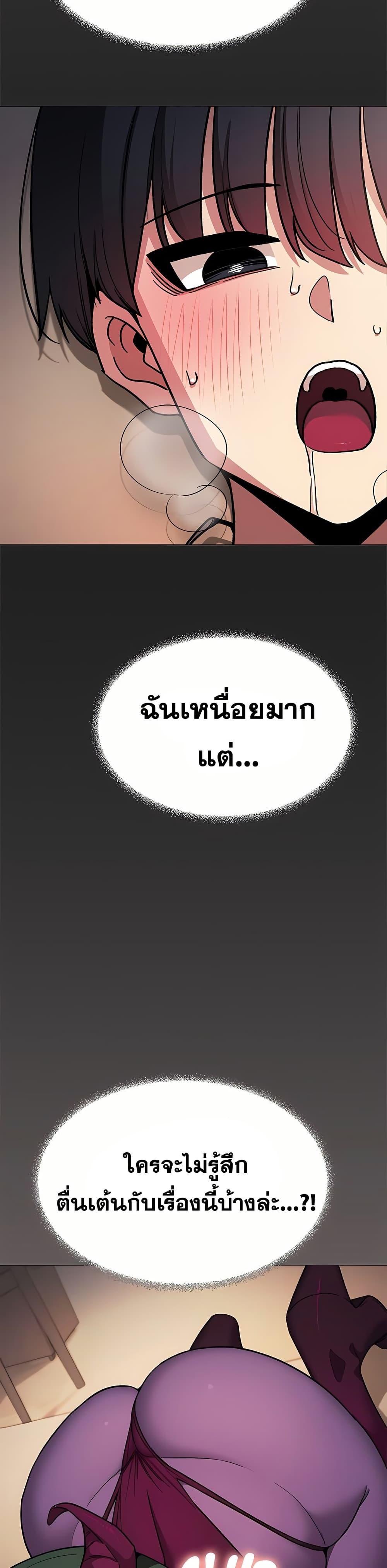 Doujin-Lc- อ่าน โดจิน มังฮวา เกาหลี ญี่ปุ่น จีน แปลไทย Stop Smoking ตอนที่ 1 2 3 4 5 6 7 8 9 10 11 12 13 14 ฟรี ไม่มีโฆษณา อ่าน โดจิน Manhwa เกาหลี ญี่ปุ่น จีน เรามีครบ คัดมาให้เน้นๆ โดจิน 18+ รับประกันความฟินโดย  Doujin Lc