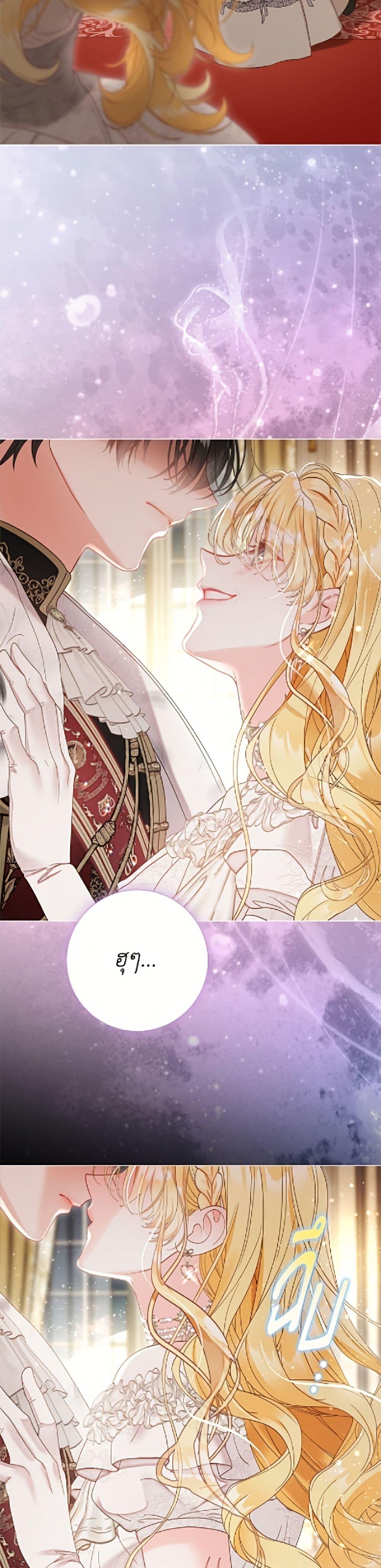 Manga-lc-com อ่านมังงะ อ่านการ์ตูน ออนไลน์ ฟรี The World Without My Sister Who Everyone Loved ตอนที่ 1 2 3 4 5 6 7 8 9 10 11 12 13 14 ฟรี ไม่มีโฆษณา Manga-lc - อ่าน มังงะ อ่าน การ์ตูน ออนไลน์ อ่านมังงะ ฟรี