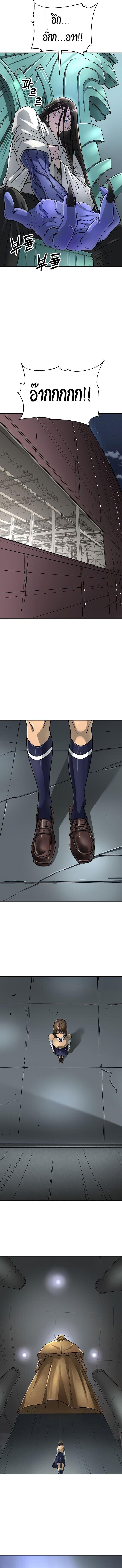 Manga-lc-com อ่านมังงะ อ่านการ์ตูน ออนไลน์ ฟรี Cosmic Heavenly Demon 3077 ตอนที่ 1 2 3 4 5 6 7 8 9 10 11 12 13 14 ฟรี ไม่มีโฆษณา Manga-lc - อ่าน มังงะ อ่าน การ์ตูน ออนไลน์ อ่านมังงะ ฟรี