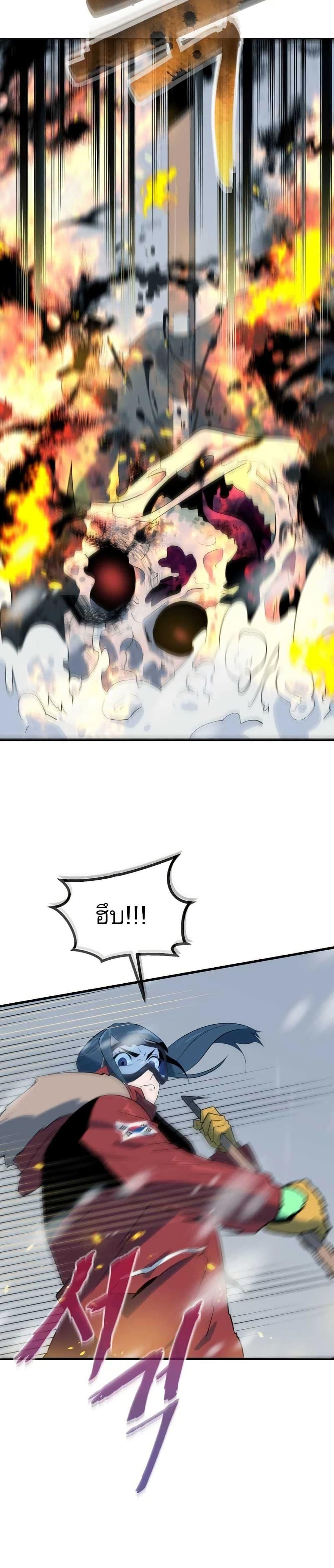 Manga-lc-com อ่านมังงะ อ่านการ์ตูน ออนไลน์ ฟรี Dead End ตอนที่ 1 2 3 4 5 6 7 8 9 10 11 12 13 14 ฟรี ไม่มีโฆษณา Manga-lc - อ่าน มังงะ อ่าน การ์ตูน ออนไลน์ อ่านมังงะ ฟรี