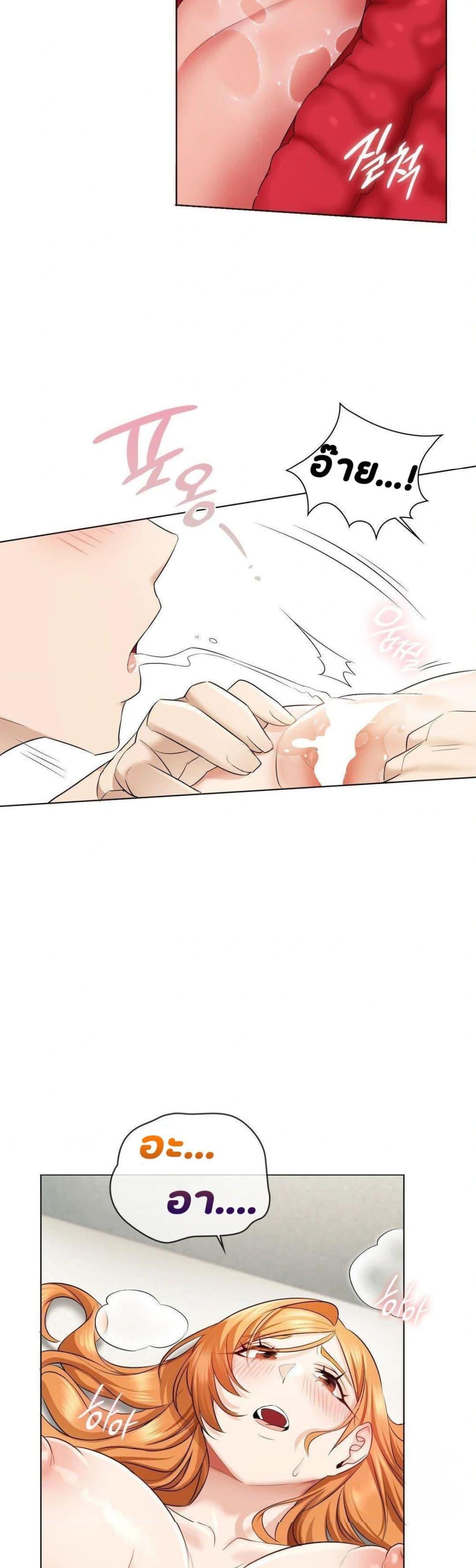 Doujin-Lc- อ่าน โดจิน มังฮวา เกาหลี ญี่ปุ่น จีน แปลไทย She Recommends a Harem ตอนที่ 1 2 3 4 5 6 7 8 9 10 11 12 13 14 ฟรี ไม่มีโฆษณา อ่าน โดจิน Manhwa เกาหลี ญี่ปุ่น จีน เรามีครบ คัดมาให้เน้นๆ โดจิน 18+ รับประกันความฟินโดย  Doujin Lc