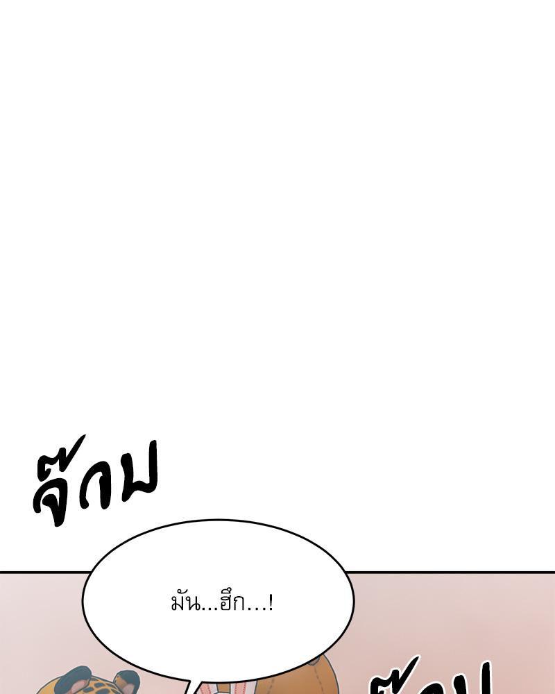 Doujin-Lc- อ่าน โดจิน มังฮวา เกาหลี ญี่ปุ่น จีน แปลไทย A Delicate Relations ตอนที่ 1 2 3 4 5 6 7 8 9 10 11 12 13 14 ฟรี ไม่มีโฆษณา อ่าน โดจิน Manhwa เกาหลี ญี่ปุ่น จีน เรามีครบ คัดมาให้เน้นๆ โดจิน 18+ รับประกันความฟินโดย  Doujin Lc