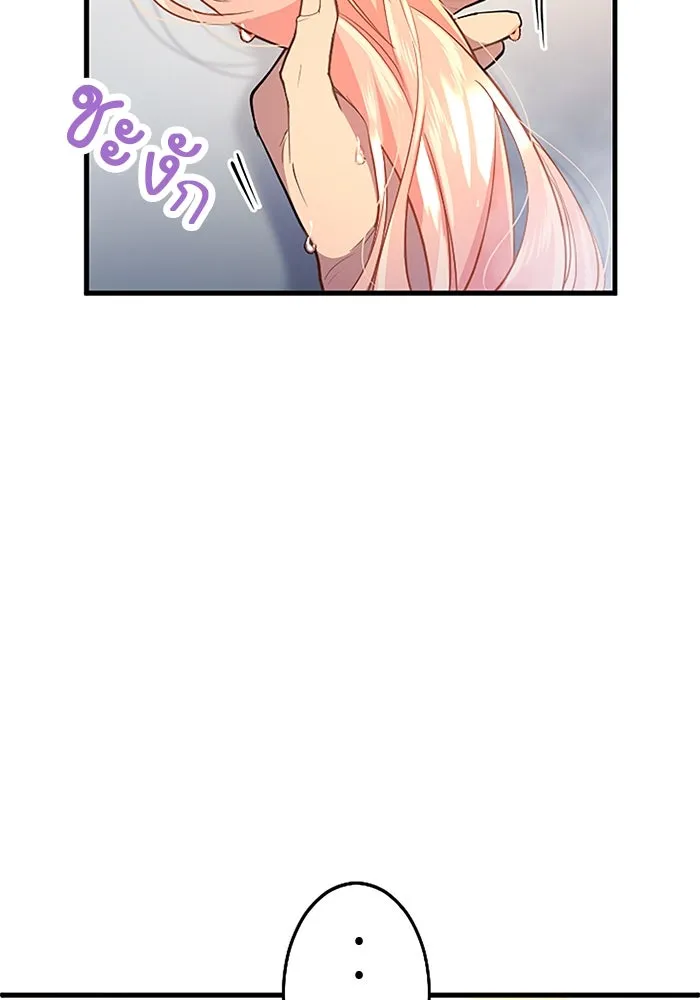 คุณหนูย้อนเวลามาเป็นอัศวิน ตอนที่ 84 รูปที่ 22