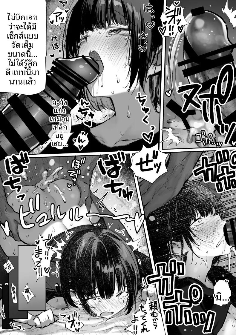 Doujin-Lc- อ่าน โดจิน มังฮวา เกาหลี ญี่ปุ่น จีน แปลไทย ชีวิตประจำวันของชนชั้นสูงในโรงเรียน (Pirates Cat) ตอนที่ 1 2 3 4 5 6 7 8 9 10 11 12 13 14 ฟรี ไม่มีโฆษณา อ่าน โดจิน Manhwa เกาหลี ญี่ปุ่น จีน เรามีครบ คัดมาให้เน้นๆ โดจิน 18+ รับประกันความฟินโดย  Doujin Lc