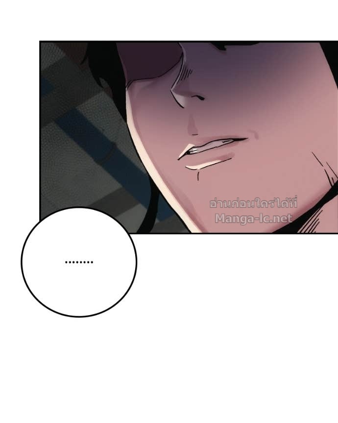 Doujin-Lc- อ่าน โดจิน มังฮวา เกาหลี ญี่ปุ่น จีน แปลไทย บอกมาค่าตัวเท่าไหร่ ตอนที่ 1 2 3 4 5 6 7 8 9 10 11 12 13 14 ฟรี ไม่มีโฆษณา อ่าน โดจิน Manhwa เกาหลี ญี่ปุ่น จีน เรามีครบ คัดมาให้เน้นๆ โดจิน 18+ รับประกันความฟินโดย Doujin Lc