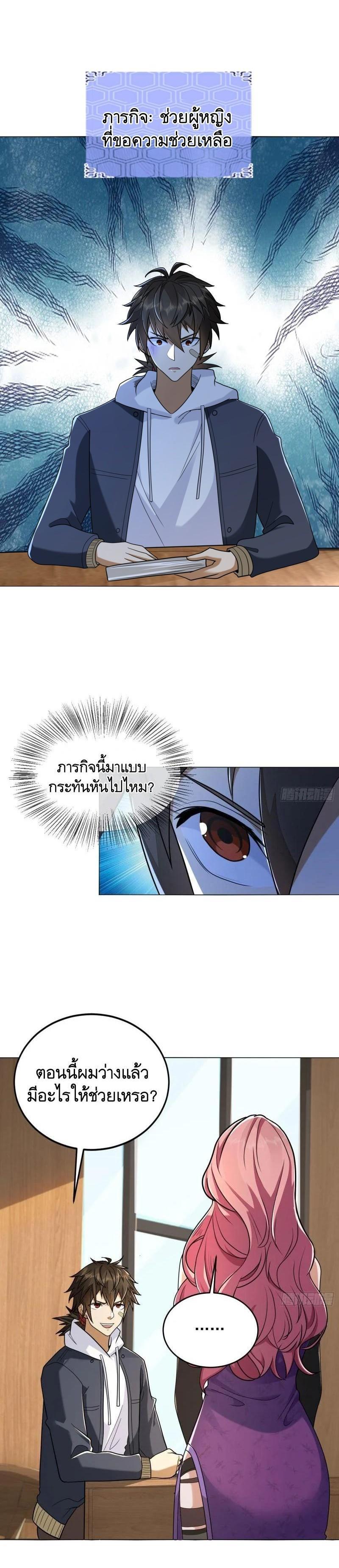 Manga-lc-com อ่านมังงะ อ่านการ์ตูน ออนไลน์ ฟรี The First Order ตอนที่ 1 2 3 4 5 6 7 8 9 10 11 12 13 14 ฟรี ไม่มีโฆษณา Manga-lc - อ่าน มังงะ อ่าน การ์ตูน ออนไลน์ อ่านมังงะ ฟรี