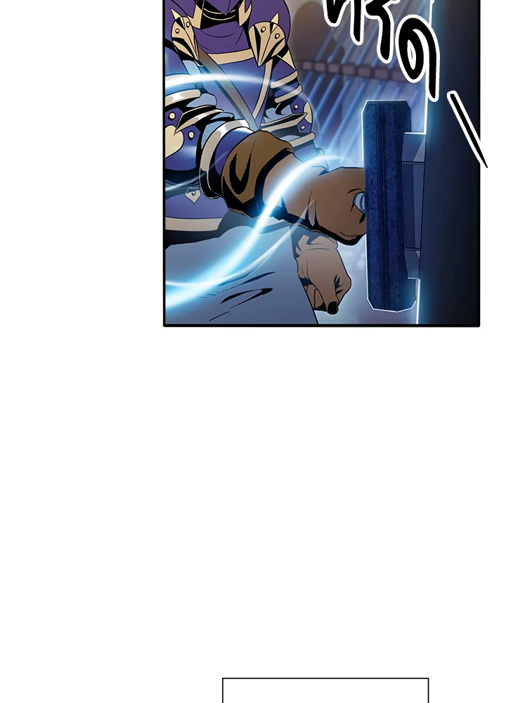 พลทหารโครงกระดูกผู้ม ตอนที่ 154 รูปที่ 116