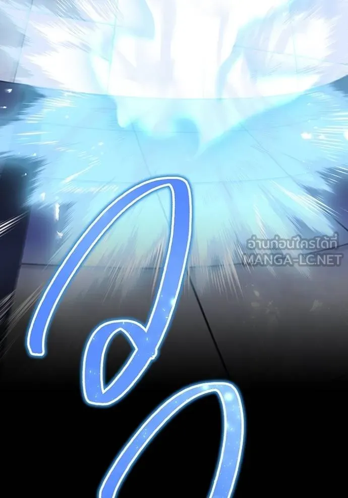 ฮันเตอร์สกิลโกง ตอนที่ 41 รูปที่ 39