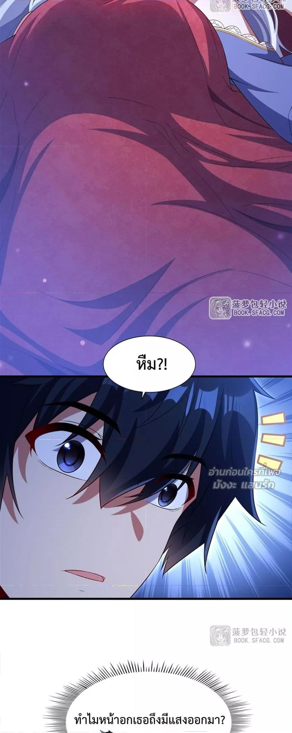Manga-lc-com อ่านมังงะ อ่านการ์ตูน ออนไลน์ ฟรี MalevolentDrag ตอนที่ 1 2 3 4 5 6 7 8 9 10 11 12 13 14 ฟรี ไม่มีโฆษณา Manga-lc - อ่าน มังงะ อ่าน การ์ตูน ออนไลน์ อ่านมังงะ ฟรี