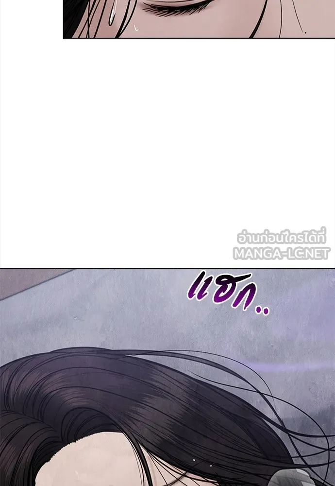 ความลับของสาวร่างทรง ตอนที่ 41 รูปที่ 96