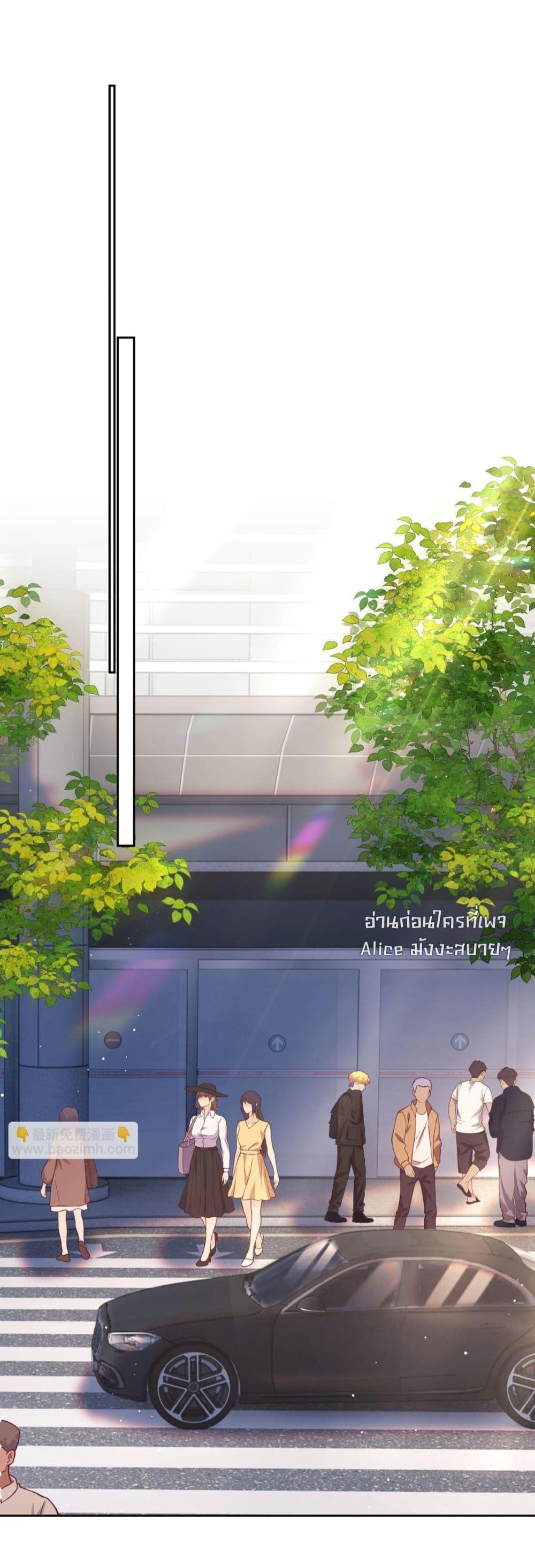 Manga-lc-com อ่านมังงะ อ่านการ์ตูน ออนไลน์ ฟรี BaiYueguang,H ตอนที่ 1 2 3 4 5 6 7 8 9 10 11 12 13 14 ฟรี ไม่มีโฆษณา Manga-lc - อ่าน มังงะ อ่าน การ์ตูน ออนไลน์ อ่านมังงะ ฟรี