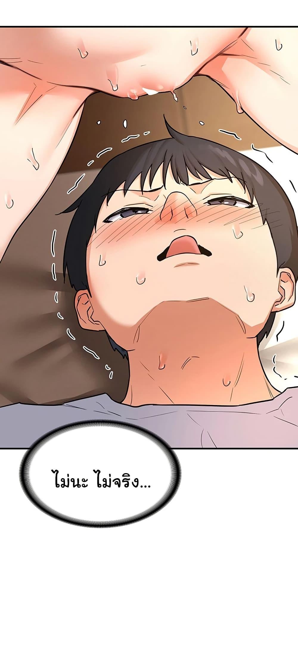 Doujin-Lc- อ่าน โดจิน มังฮวา เกาหลี ญี่ปุ่น จีน แปลไทย MILF Exchange Plan ตอนที่ 1 2 3 4 5 6 7 8 9 10 11 12 13 14 ฟรี ไม่มีโฆษณา อ่าน โดจิน Manhwa เกาหลี ญี่ปุ่น จีน เรามีครบ คัดมาให้เน้นๆ โดจิน 18+ รับประกันความฟินโดย  Doujin Lc