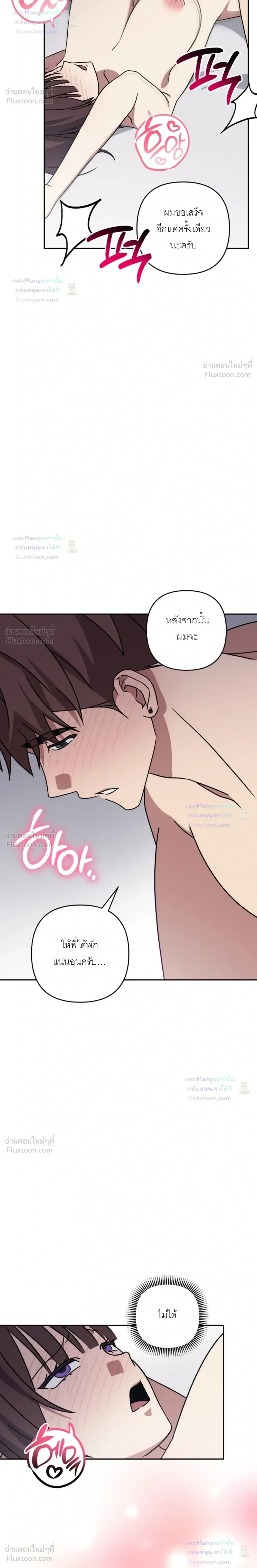 Doujin-Lc- อ่าน โดจิน มังฮวา เกาหลี ญี่ปุ่น จีน แปลไทย A Succubus Wants to Live Ordinarily! ซัคคิวบัสก็อยากใช้ชีวิตธรรมดา! ตอนที่ 1 2 3 4 5 6 7 8 9 10 11 12 13 14 ฟรี ไม่มีโฆษณา อ่าน โดจิน Manhwa เกาหลี ญี่ปุ่น จีน เรามีครบ คัดมาให้เน้นๆ โดจิน 18+ รับประกันความฟินโดย  Doujin Lc