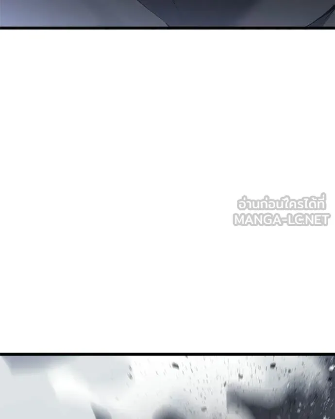 โทษที พื้นที่นี้ ตอนที่ 69 รูปที่ 151