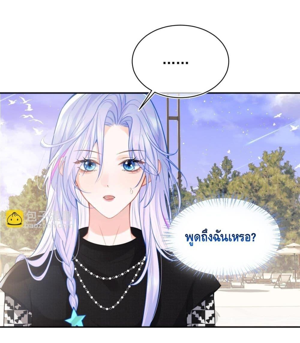 Manga-lc-com อ่านมังงะ อ่านการ์ตูน ออนไลน์ ฟรี CommanderGaoL ตอนที่ 1 2 3 4 5 6 7 8 9 10 11 12 13 14 ฟรี ไม่มีโฆษณา Manga-lc - อ่าน มังงะ อ่าน การ์ตูน ออนไลน์ อ่านมังงะ ฟรี