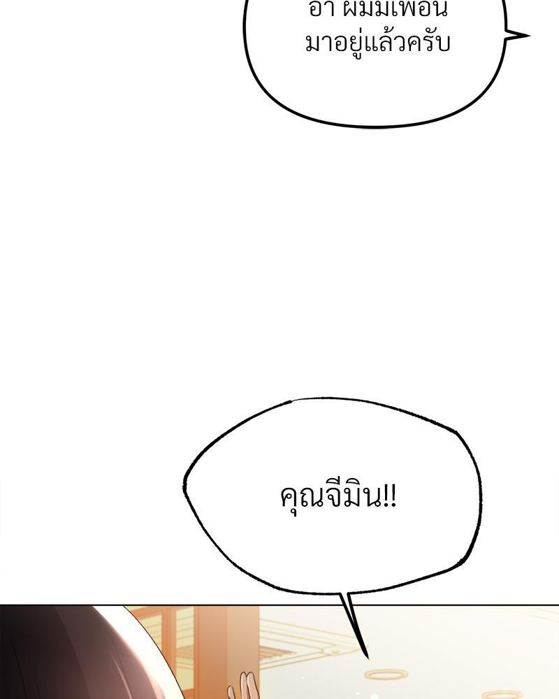 Doujin-Lc- อ่าน โดจิน มังฮวา เกาหลี ญี่ปุ่น จีน แปลไทย Do You Like to Exercise ตอนที่ 1 2 3 4 5 6 7 8 9 10 11 12 13 14 ฟรี ไม่มีโฆษณา อ่าน โดจิน Manhwa เกาหลี ญี่ปุ่น จีน เรามีครบ คัดมาให้เน้นๆ โดจิน 18+ รับประกันความฟินโดย  Doujin Lc