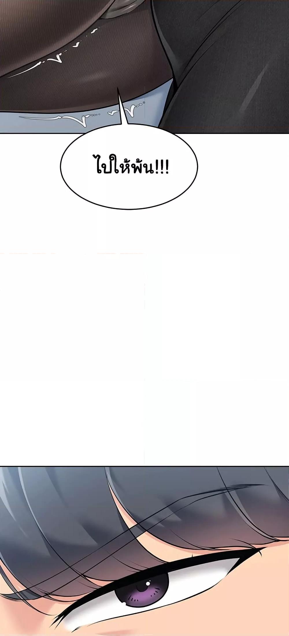 Doujin-Lc- อ่าน โดจิน มังฮวา เกาหลี ญี่ปุ่น จีน แปลไทย Set Up ตอนที่ 1 2 3 4 5 6 7 8 9 10 11 12 13 14 ฟรี ไม่มีโฆษณา อ่าน โดจิน Manhwa เกาหลี ญี่ปุ่น จีน เรามีครบ คัดมาให้เน้นๆ โดจิน 18+ รับประกันความฟินโดย  Doujin Lc