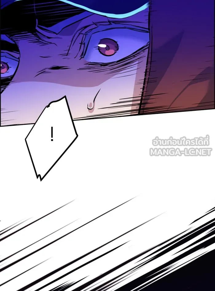พี่ชายสายบอดี้การ์ด ตอนที่ 55 รูปที่ 144
