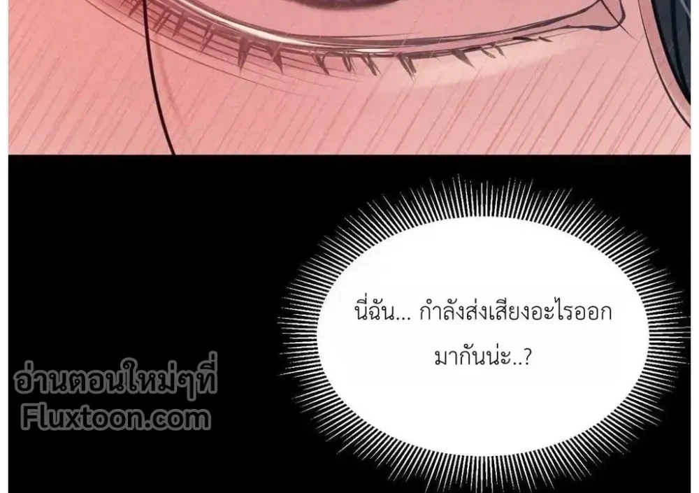 Doujin-Lc- อ่าน โดจิน มังฮวา เกาหลี ญี่ปุ่น จีน แปลไทย Paradise Villa ตอนที่ 1 2 3 4 5 6 7 8 9 10 11 12 13 14 ฟรี ไม่มีโฆษณา อ่าน โดจิน Manhwa เกาหลี ญี่ปุ่น จีน เรามีครบ คัดมาให้เน้นๆ โดจิน 18+ รับประกันความฟินโดย  Doujin Lc