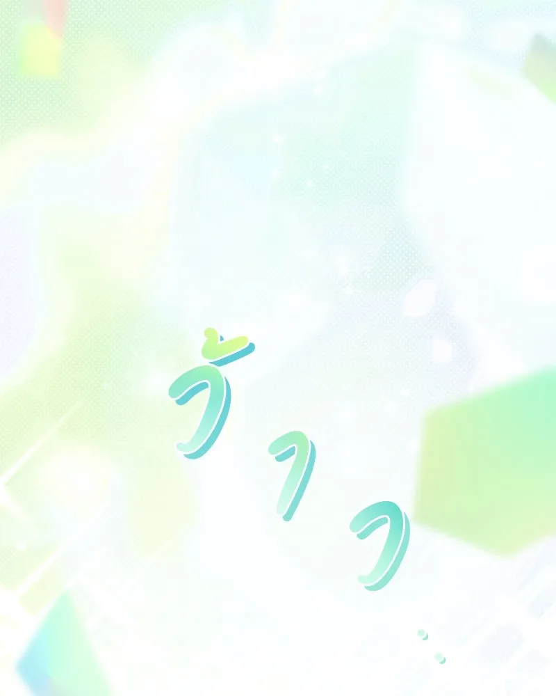 ย้อนเวลามาเป็นมักเน่ ตอนที่ 18 รูปที่ 8