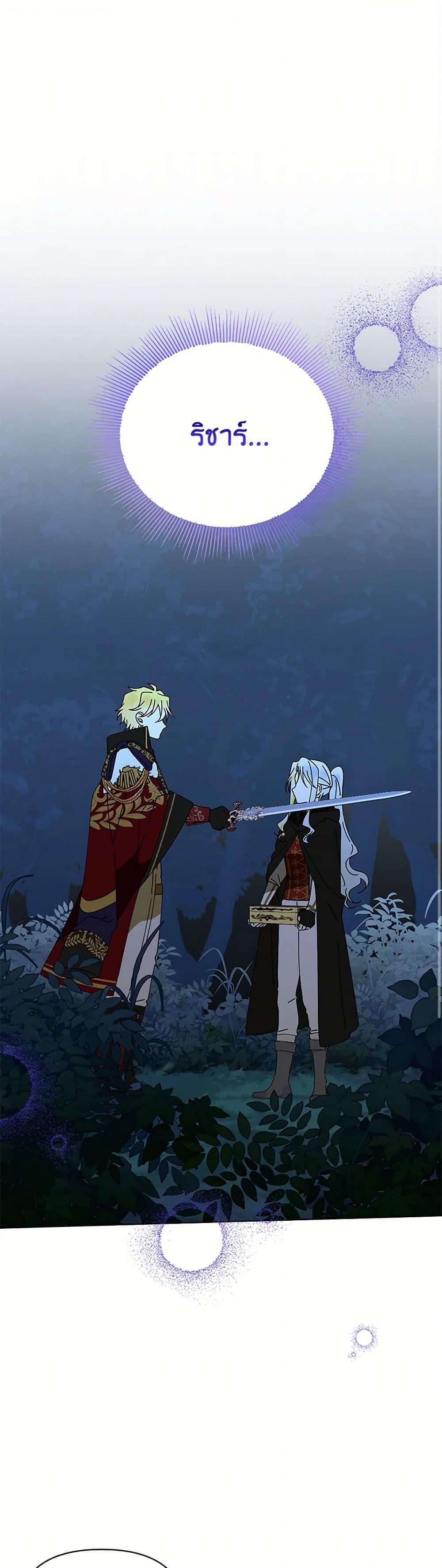 Manga-lc-com อ่านมังงะ อ่านการ์ตูน ออนไลน์ ฟรี The Bird Empress ตอนที่ 1 2 3 4 5 6 7 8 9 10 11 12 13 14 ฟรี ไม่มีโฆษณา Manga-lc - อ่าน มังงะ อ่าน การ์ตูน ออนไลน์ อ่านมังงะ ฟรี