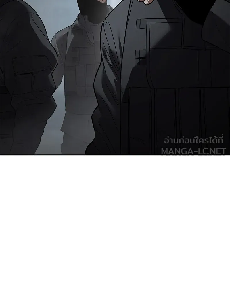 แบคXX ตอนที่ 95 รูปที่ 189