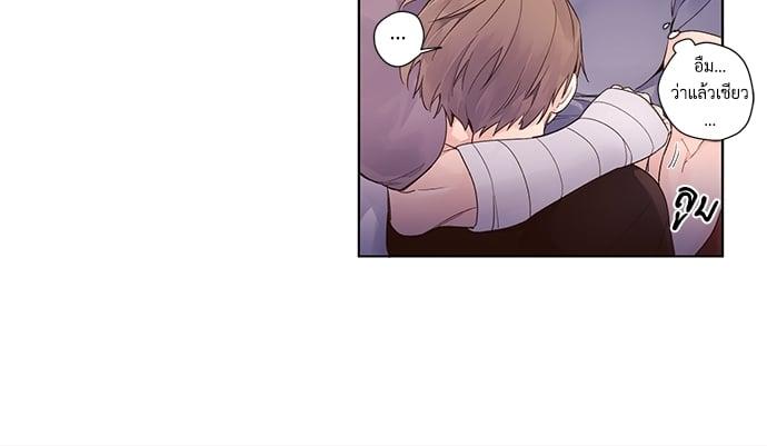 Manga-lc-com อ่านมังงะ อ่านการ์ตูน ออนไลน์ ฟรี 4 Week Lovers ตอนที่ 1 2 3 4 5 6 7 8 9 10 11 12 13 14 ฟรี ไม่มีโฆษณา Manga-lc - อ่าน มังงะ อ่าน การ์ตูน ออนไลน์ อ่านมังงะ ฟรี