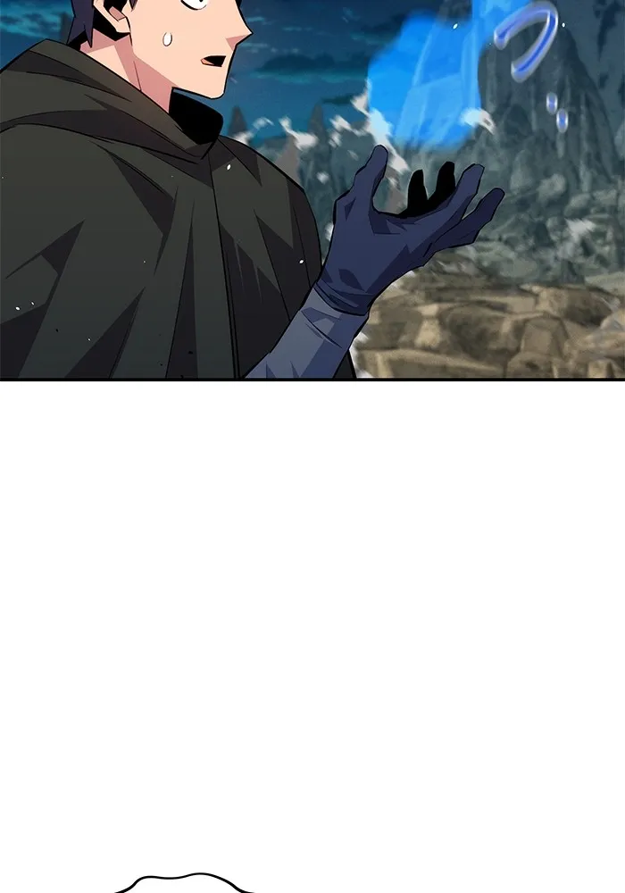 แยกร่าง ล่าอัตโนมัติ ตอนที่ 94 แผนการที่คาดไม่ถึง รูปที่ 7