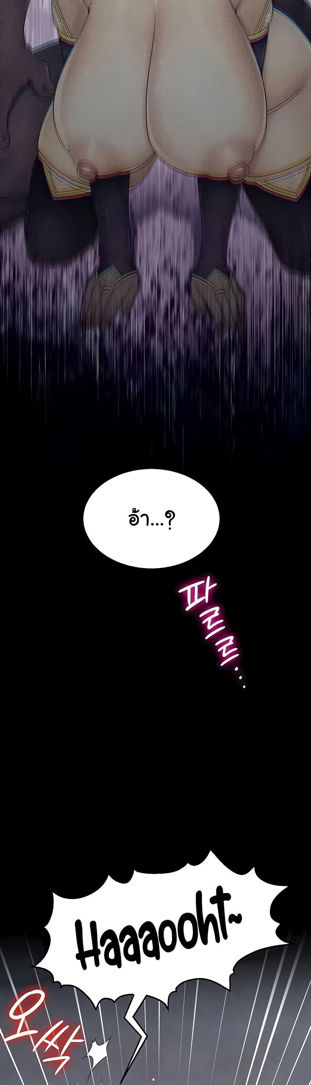 Doujin-Lc- อ่าน โดจิน มังฮวา เกาหลี ญี่ปุ่น จีน แปลไทย Ero The Princess ตอนที่ 1 2 3 4 5 6 7 8 9 10 11 12 13 14 ฟรี ไม่มีโฆษณา อ่าน โดจิน Manhwa เกาหลี ญี่ปุ่น จีน เรามีครบ คัดมาให้เน้นๆ โดจิน 18+ รับประกันความฟินโดย  Doujin Lc