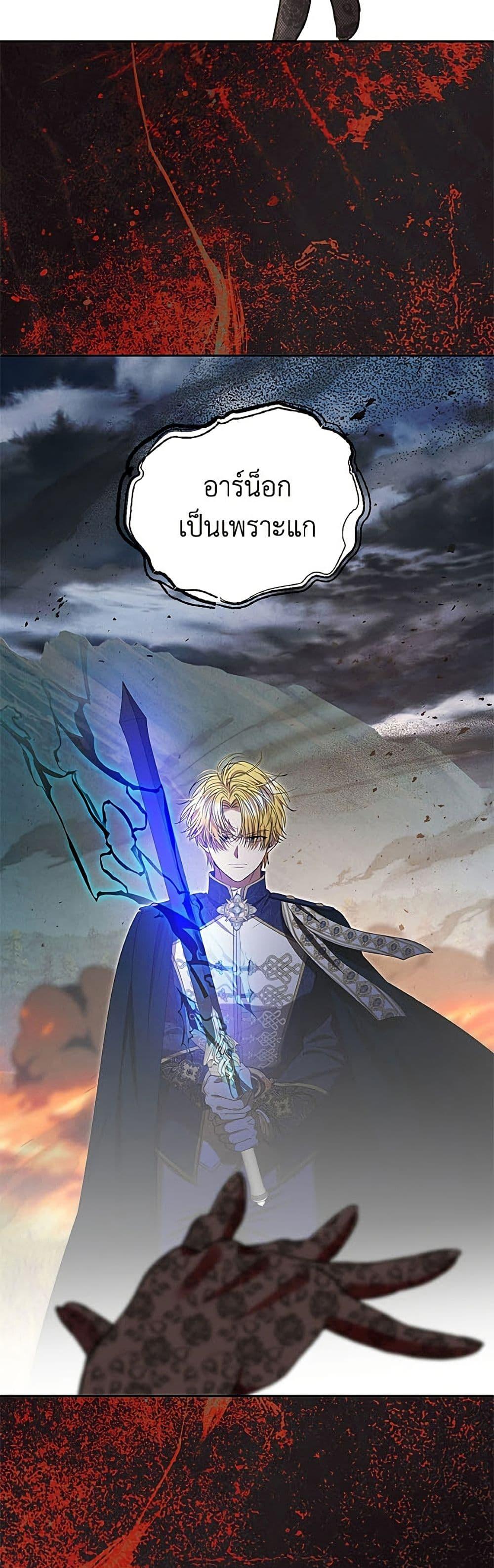 Manga-lc-com อ่านมังงะ อ่านการ์ตูน ออนไลน์ ฟรี Materialistic Princess ตอนที่ 1 2 3 4 5 6 7 8 9 10 11 12 13 14 ฟรี ไม่มีโฆษณา Manga-lc - อ่าน มังงะ อ่าน การ์ตูน ออนไลน์ อ่านมังงะ ฟรี