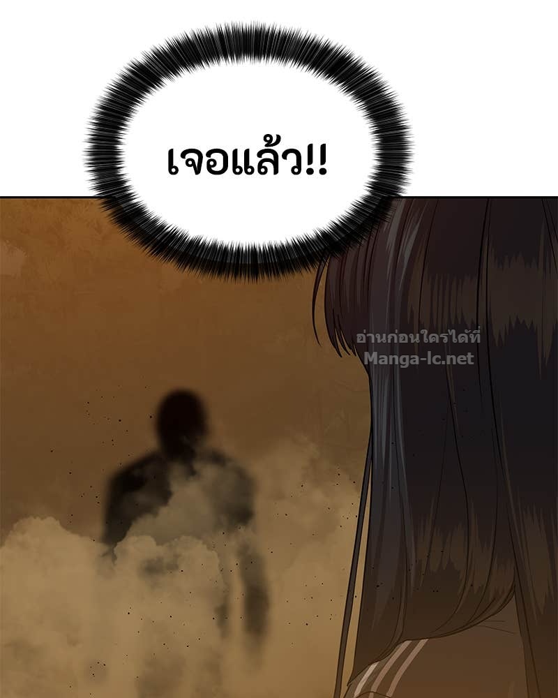 Doujin-Lc- อ่าน โดจิน มังฮวา เกาหลี ญี่ปุ่น จีน แปลไทย ข้าราชการพิเศษ ตอนที่ 1 2 3 4 5 6 7 8 9 10 11 12 13 14 ฟรี ไม่มีโฆษณา อ่าน โดจิน Manhwa เกาหลี ญี่ปุ่น จีน เรามีครบ คัดมาให้เน้นๆ โดจิน 18+ รับประกันความฟินโดย Doujin Lc