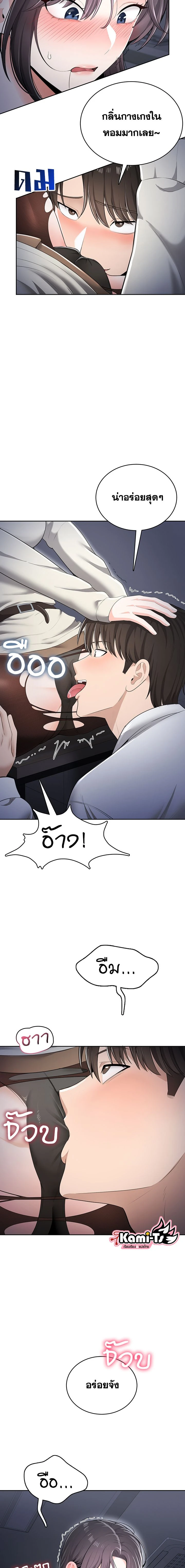 Doujin-Lc- อ่าน โดจิน มังฮวา เกาหลี ญี่ปุ่น จีน แปลไทย Curious Girl ชักอยากรู้แล้วสิ ไอ้เรื่อง X เนี่ย! ตอนที่ 1 2 3 4 5 6 7 8 9 10 11 12 13 14 ฟรี ไม่มีโฆษณา อ่าน โดจิน Manhwa เกาหลี ญี่ปุ่น จีน เรามีครบ คัดมาให้เน้นๆ โดจิน 18+ รับประกันความฟินโดย  Doujin Lc