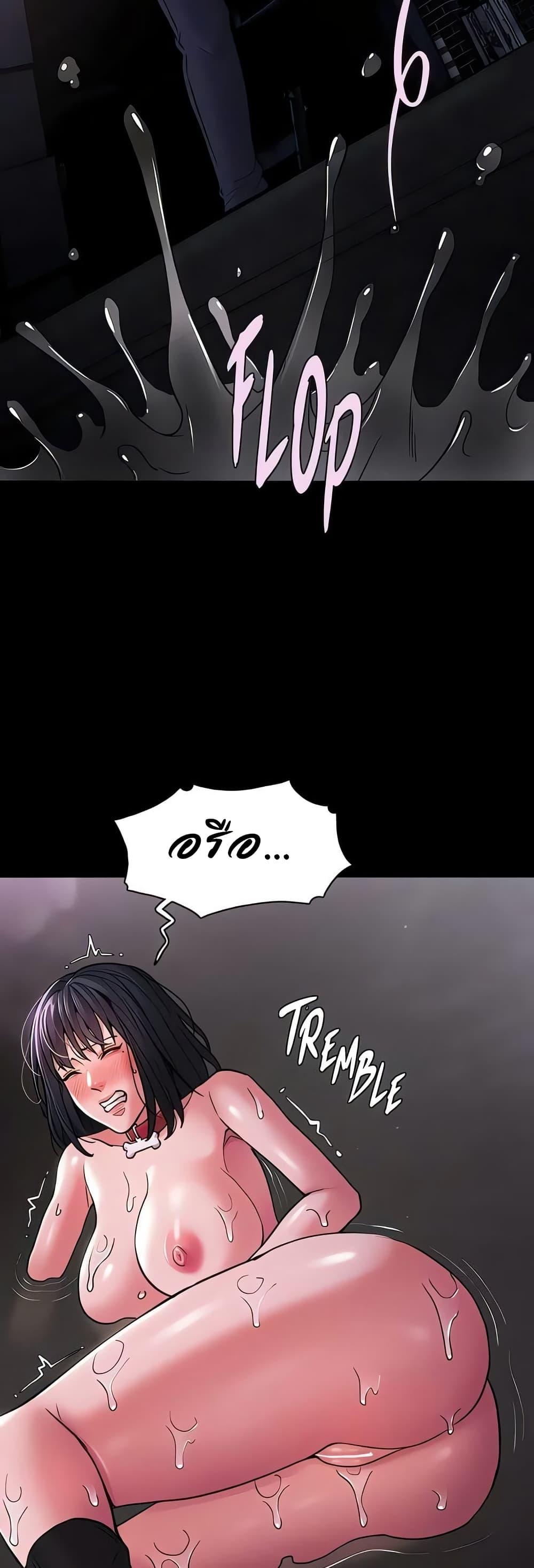 Doujin-Lc- อ่าน โดจิน มังฮวา เกาหลี ญี่ปุ่น จีน แปลไทย Pervert Diary ตอนที่ 1 2 3 4 5 6 7 8 9 10 11 12 13 14 ฟรี ไม่มีโฆษณา อ่าน โดจิน Manhwa เกาหลี ญี่ปุ่น จีน เรามีครบ คัดมาให้เน้นๆ โดจิน 18+ รับประกันความฟินโดย  Doujin Lc