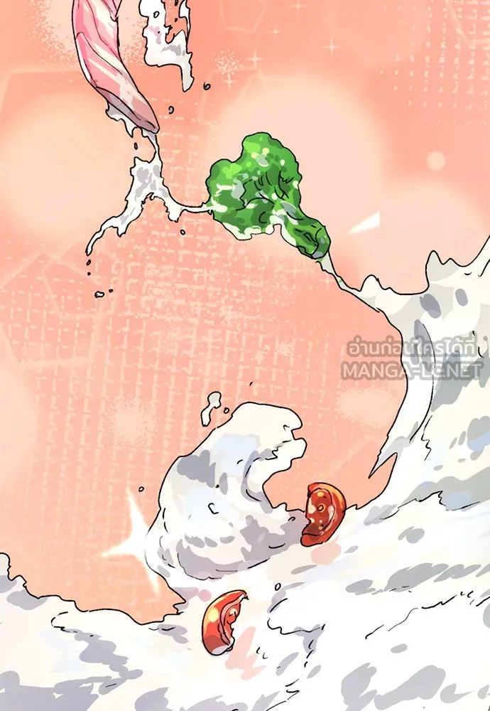 ตั้งแคมป์ฮีลใจในต่างโลก ตอนที่ 7 รูปที่ 126