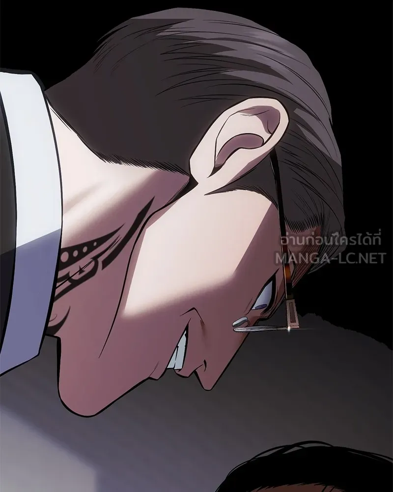 แบคXX ตอนที่ 69 รูปที่ 153