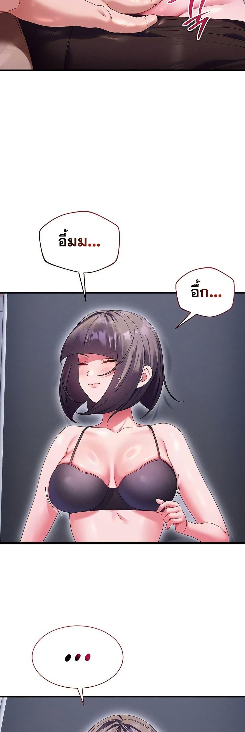Doujin-Lc- อ่าน โดจิน มังฮวา เกาหลี ญี่ปุ่น จีน แปลไทย New City Massage ตอนที่ 1 2 3 4 5 6 7 8 9 10 11 12 13 14 ฟรี ไม่มีโฆษณา อ่าน โดจิน Manhwa เกาหลี ญี่ปุ่น จีน เรามีครบ คัดมาให้เน้นๆ โดจิน 18+ รับประกันความฟินโดย  Doujin Lc