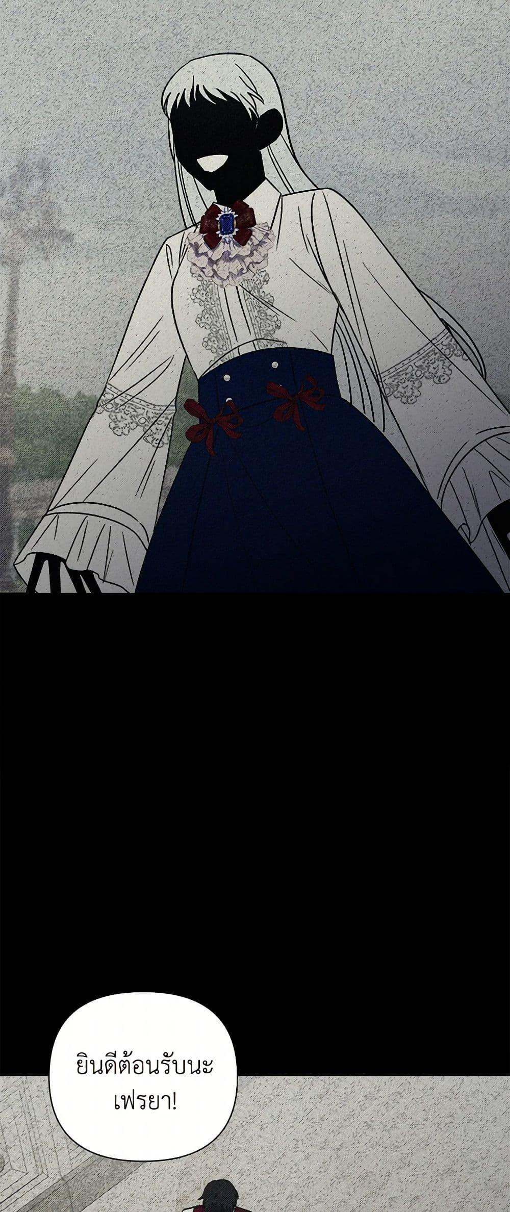 Manga-lc-com อ่านมังงะ อ่านการ์ตูน ออนไลน์ ฟรี Marigold ตอนที่ 1 2 3 4 5 6 7 8 9 10 11 12 13 14 ฟรี ไม่มีโฆษณา Manga-lc - อ่าน มังงะ อ่าน การ์ตูน ออนไลน์ อ่านมังงะ ฟรี