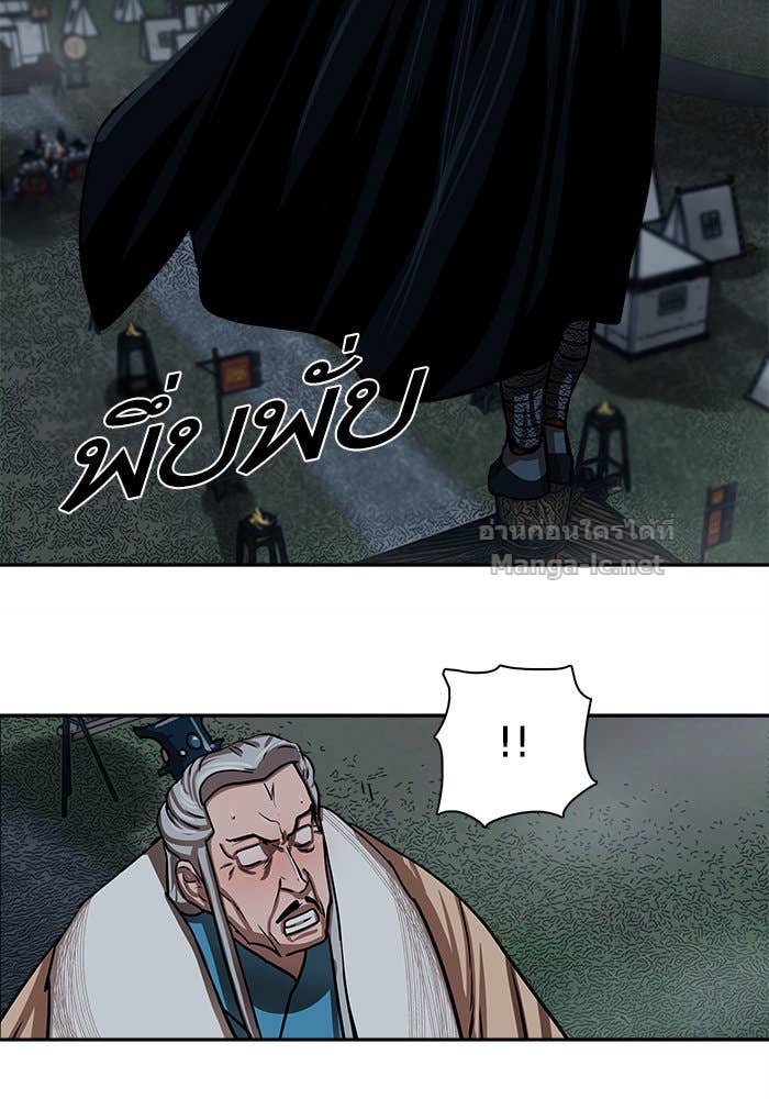 Doujin-Lc- อ่าน โดจิน มังฮวา เกาหลี ญี่ปุ่น จีน แปลไทย องครักษ์แห่งอัครสกุลจาง ตอนที่ 1 2 3 4 5 6 7 8 9 10 11 12 13 14 ฟรี ไม่มีโฆษณา อ่าน โดจิน Manhwa เกาหลี ญี่ปุ่น จีน เรามีครบ คัดมาให้เน้นๆ โดจิน 18+ รับประกันความฟินโดย Doujin Lc