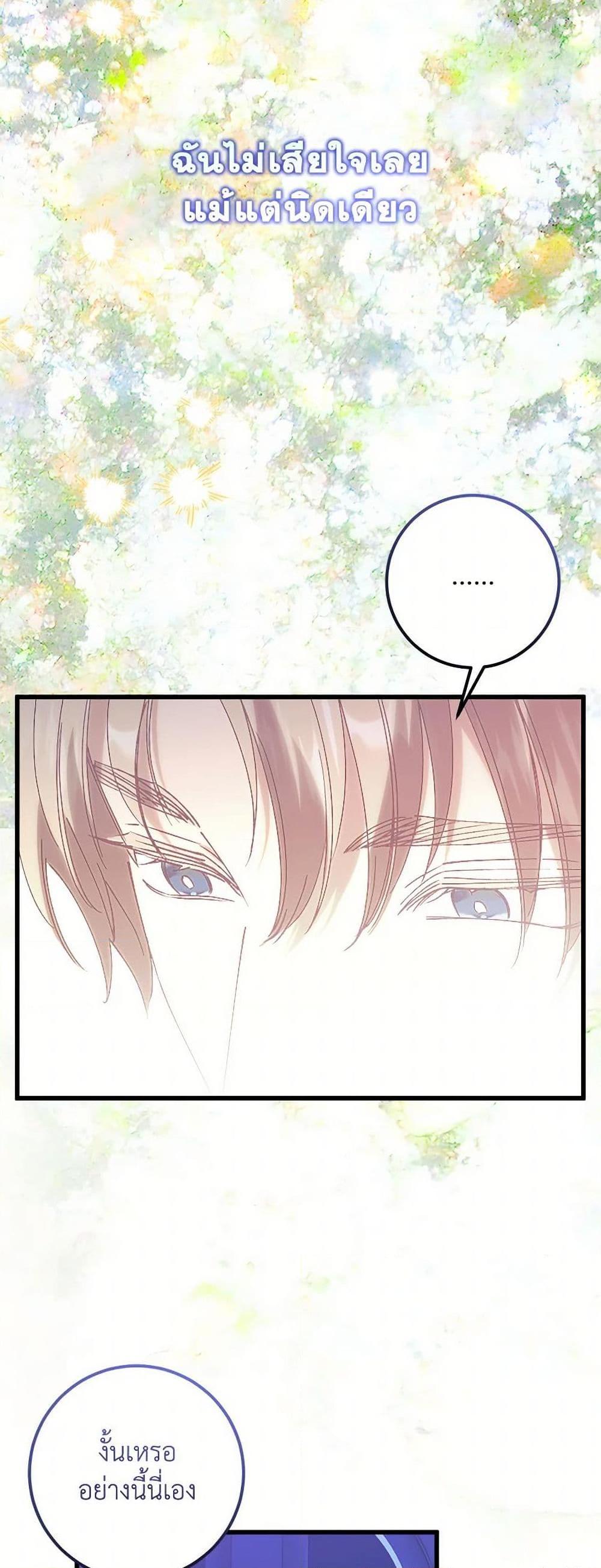 Manga-lc-com อ่านมังงะ อ่านการ์ตูน ออนไลน์ ฟรี Who Knew Dragons Could Be This Cute ตอนที่ 1 2 3 4 5 6 7 8 9 10 11 12 13 14 ฟรี ไม่มีโฆษณา Manga-lc - อ่าน มังงะ อ่าน การ์ตูน ออนไลน์ อ่านมังงะ ฟรี