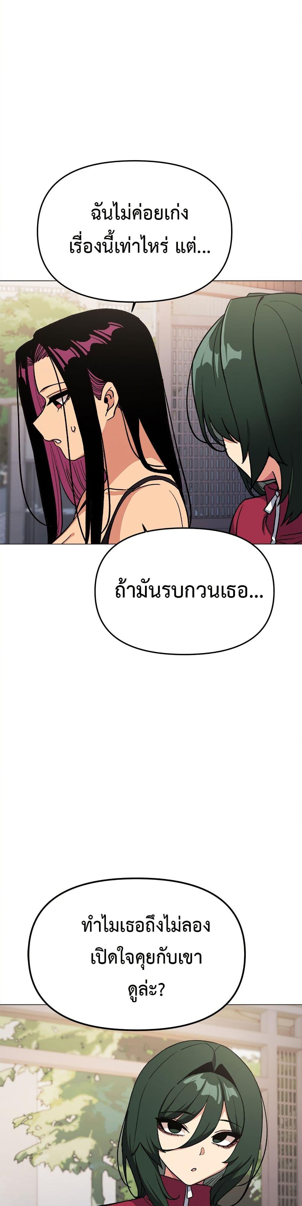Doujin-Lc- อ่าน โดจิน มังฮวา เกาหลี ญี่ปุ่น จีน แปลไทย Stop Smoking ตอนที่ 1 2 3 4 5 6 7 8 9 10 11 12 13 14 ฟรี ไม่มีโฆษณา อ่าน โดจิน Manhwa เกาหลี ญี่ปุ่น จีน เรามีครบ คัดมาให้เน้นๆ โดจิน 18+ รับประกันความฟินโดย  Doujin Lc